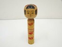【中古】【ゴールデンウィークセール10%オフ】【アンティーク】郷土玩具 佐藤巳之助造 こけし(24.2cm)【送料無料】伝統 伝統工芸 こけし人形 人形 かわい...