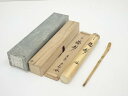 【中古】【タイムセール60%オフ】【茶道具】竹茶杓(銘:福寿)(大徳寺 細合喝堂書付)(共箱)【送料無料】茶道 茶道具 おしゃれ 抹茶 茶しゃく 茶匙 茶さじ ...
