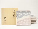 【陶芸・陶器】安藤日出武造　志野糸目鉢5客（共箱）【送料無料】[中古 食器 おしゃれ アンティーク レトロ 和食 和風 丼 器 小鉢 中鉢 料理 来客 居酒屋 旅館 カフェ]