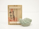 【中古】【香道】申相浩造　高麗青磁亀香合（共箱）【送料無料】[中古 茶道具 茶道 香道 香道具 おしゃれ かわいい アンティーク インテリア 骨董 茶器 お香入れ 睦月 1月 冬]