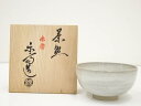 【中古】【茶道具】赤膚焼 尾西楽斎造 茶碗(共箱)【送料無料】茶道 抹茶 おしゃれ 抹茶茶碗 抹茶碗 和食器 レトロ 茶器 骨董 茶わん 茶会 茶の湯