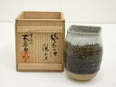 【中古】【陶芸・陶器】十三代中里太郎右衛門窯造 朝鮮唐津湯呑(共箱)【送料無料】湯飲み 湯呑み 湯のみ おしゃれ かわいい 茶道具 茶器 来客 お茶 旅館 和風...