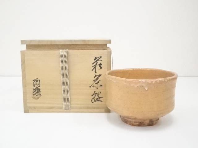 【中古】【茶道具】萩焼 梅田陶楽造 茶碗（共箱）【送料無料】 中古 茶道 抹茶 茶道具 おしゃれ 抹茶茶碗 抹茶碗 和食器 レトロ 茶器 茶わん 骨董 茶会 茶の湯