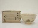 【中古】【GWセール55%オフ】【茶道具】宮川鉄司造　春草絵茶碗（共箱）【送料無料】[中古 茶道 抹茶 茶道具 おしゃれ 抹茶茶碗 抹茶碗 和食器 レトロ 茶器 茶わん 骨董 茶会 茶の湯 弥生 3月 春]