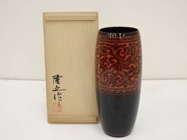 【中古】【華道】隆之造 蒟醤花活（共箱）【送料無料】 中古 花瓶 花器 おしゃれ フラワーベース 華道 華道具 茶道具 茶道 インテリア 生花 花入れ hnik