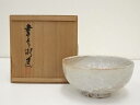 【中古】【ゴールデンウィークセール65%オフ】【茶道具】加藤幸兵衛造 志野鉢(共箱)【送料無料】食器 おしゃれ アンティーク レトロ 和食 和風 丼 器 小鉢 ...