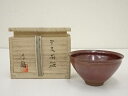 【中古】【ゴールデンウィークセール65%オフ】【茶道具】加藤孝爾造 干支亥茶碗(共箱)【送料無料】茶道 抹茶 おしゃれ 抹茶茶碗 抹茶碗 和食器 レトロ 茶器 ...