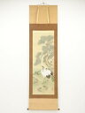 【中古】【書画】玉泉筆 松竹梅鶴亀 肉筆絹本掛軸【送料無料】掛け軸 床の間 書 おしゃれ 絵画 表具 芸術 茶道 年中掛け インテリア 茶掛 掛物 和室 1月 ...