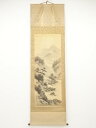 【中古】【GWセール55%オフ】【書画】田上美象筆　水墨山水　肉筆絹本掛軸（共箱）【送料無料】[中古 掛け軸 床の間 書 おしゃれ 絵画 表具 アート 芸術 茶道 年中掛け インテリア 茶掛 寝室 和室 茶室]