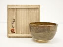 【中古】【ゴールデンウィークセール55%オフ】【茶道具】祥元造 沈金焼茶碗(共箱)【送料無料】茶道 抹茶 おしゃれ 抹茶茶碗 抹茶碗 和食器 レトロ 茶器 骨董...