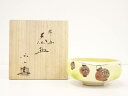 【中古】【茶道具】楽入窯造 祭りノ画楽茶碗(共箱)【送料無料】茶道 抹茶 おしゃれ 抹茶茶碗 抹茶碗 和食器 レトロ 茶器 骨董 茶わん 茶会 茶の湯
