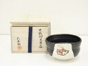 【中古】【茶道具】加藤六兵衛造 黒織部亥茶碗(共箱)【送料無料】茶道 抹茶 おしゃれ 抹茶茶碗 抹茶碗 和食器 レトロ 茶器 骨董 茶わん 茶会 茶の湯 5月 11月 春 秋