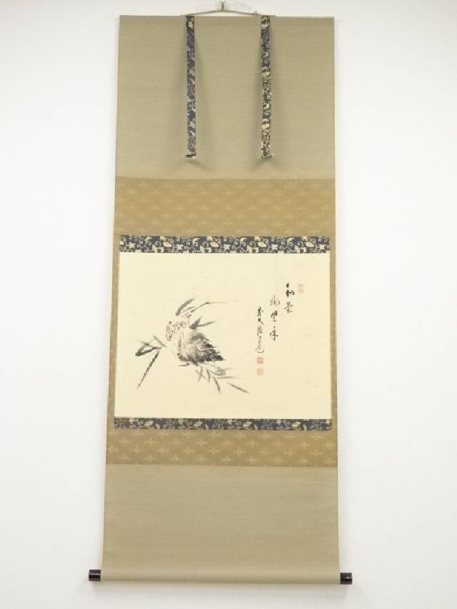 楽天市場】茶道 掛け軸 秋(掛軸|アート・美術品・骨董品・民芸 楽天市場】茶道 掛け軸 秋(掛軸|アート・美術品・骨董品・民芸