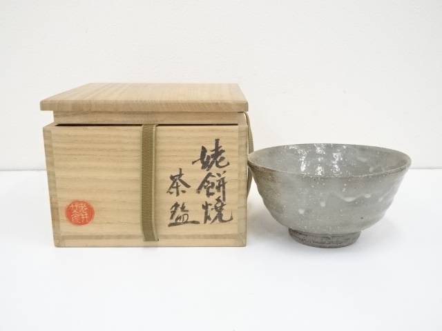【中古】【茶道具】姥餅焼　茶碗（共箱）【送料無料】茶道 抹茶 おしゃれ 抹茶茶碗 抹茶碗 和食器 レトロ 茶器 骨董 茶わん 茶会 茶の湯 jtot