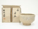 【中古】【決算セール55%オフ】【茶道具】萩焼　野間葵造　茶碗（共箱）【送料無料】[中古 茶道 抹茶 茶道具 おしゃれ 抹茶茶碗 抹茶碗 和食器 レトロ 茶器 茶わん 骨董 茶会 茶の湯]