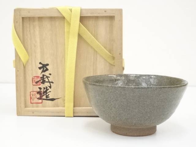 【中古】【タイムセール50%オフ】【茶道具】今西方哉造　秋篠土茶碗（共箱）【送料無料】[中古 茶道 抹茶 茶道具 おしゃれ 抹茶茶碗 抹茶碗 和食器 レトロ 茶器 茶わん 骨董 茶会 茶の湯]