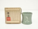 【中古】【茶道具】柳海剛造 高麗青磁象嵌蓋置(共箱)【送料無料】蓋置き 茶道 道具 茶道具 おしゃれ ふたおき 茶器 抹茶 骨董 お茶 台 茶会 茶席 茶事 茶...