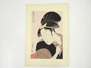 【中古】【書画】喜多川歌麿　歌撰恋之部　深く忍恋　手摺木版画【送料無料】[中古 浮世絵 絵画 おしゃれ アート 芸術 年中掛け インテリア 床の間 リビング 玄関 寝室 和室 茶室]