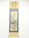 【中古】【ゴールデンウィークセール55%オフ】【書画】奥村石蘭筆 瀑布山水 肉筆絹本掛軸(奥村石亭箱書・二重箱)【送料無料】掛け軸 床の間 書 おしゃれ 絵画 ...