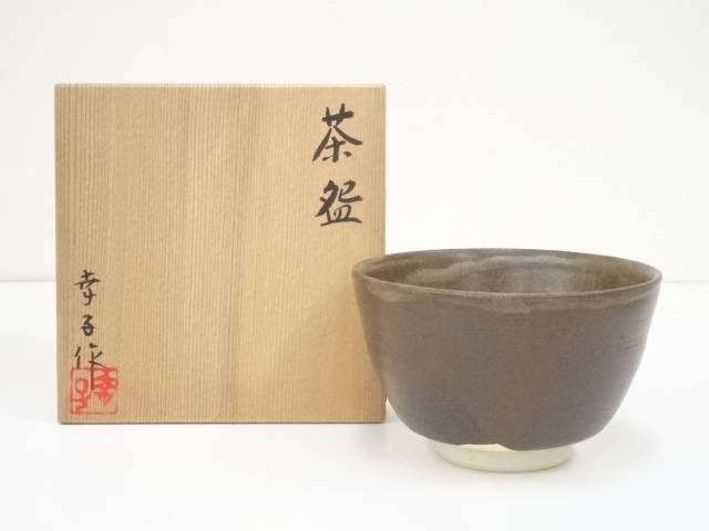 【中古】【茶道具】坂上幸子造　茶碗（共箱）【送料無料】茶道 抹茶 おしゃれ 抹茶茶碗 抹茶碗 和食器 レトロ 茶器 骨董 茶わん 茶会 茶の湯