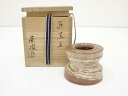 【中古】【茶道具】萩焼 守繁栄徹造 蓋置(共箱)【送料無料】蓋置き 茶道 道具 茶道具 おしゃれ ふたおき 茶器 抹茶 骨董 お茶 台 茶会 茶席 茶事 茶の湯