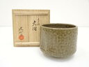 【中古】【GWセール55%オフ】【茶道具】九谷焼　利岡光仙造　青瓷釉茶碗（共箱）【送料無料】[中古 茶道 抹茶 茶道具 おしゃれ 抹茶茶碗 抹茶碗 和食器 レトロ 茶器 茶わん 骨董 茶会 茶の湯]