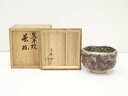【中古】【ゴールデンウィークセール35%オフ】【茶道具】箕面焼 松田箕山造 茶碗(共箱)【送料無料】茶道 抹茶 おしゃれ 抹茶茶碗 抹茶碗 和食器 レトロ 茶器...