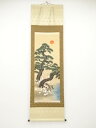 【中古】【ゴールデンウィークセール55%オフ】【書画】秀麗筆 群鶴 肉筆絹本掛軸(共箱)【送料無料】◎掛け軸 床の間 書 おしゃれ 絵画 表具 芸術 茶道 年中...