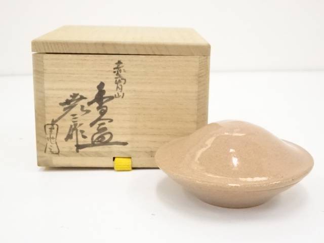 【中古】【タイムセール50%オフ】【香道】赤膚焼　古瀬尭三造　香合（共箱）【送料無料】[中古 茶道具 茶道 香道 香道具 おしゃれ かわいい アンティーク インテリア 骨董 茶器 お香入れ]