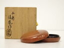 【中古】【香道】清鳳造 漆塗香合(共箱)【送料無料】茶道具 茶道 香道 香道具 おしゃれ かわいい アンティーク インテリア 骨董 茶器 お香入れ