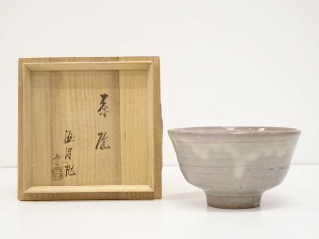 【中古】【茶道具】酒津焼　岡本章造　茶碗（共箱）【送料無料】[中古 茶道 抹茶 茶道具 おしゃれ 抹茶茶碗 抹茶碗 和食器 レトロ 茶器 茶わん 骨董 茶会 茶の湯 jtot]