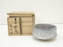 【中古】【ゴールデンウィークセール55%オフ】【茶道具】弥一郎造 志野茶碗(共箱)【送料無料】茶道 抹茶 おしゃれ 抹茶茶碗 抹茶碗 和食器 レトロ 茶器 骨董...