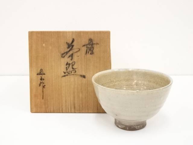 楽天市場】丹山 茶碗の通販 楽天市場】丹山 茶碗の通販