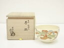 【中古】【茶道具】京焼 西村徳泉造 色絵鳳凰文茶碗（共箱）【送料無料】 中古 茶道 抹茶 茶道具 おしゃれ 抹茶茶碗 抹茶碗 和食器 レトロ 茶器 茶わん 骨董 茶会 茶の湯