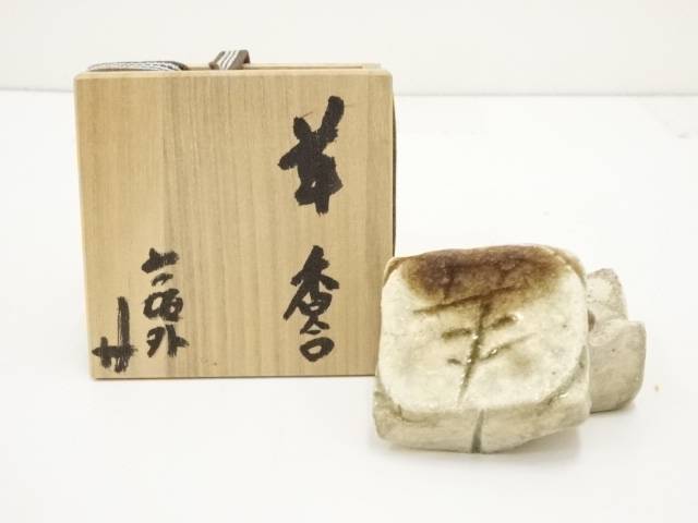 【中古】【タイムセール35 オフ】【香道】信楽焼 寺垣外窯 杉本貞光造 羊香合（共箱）【送料無料】 中古 茶道具 茶道 香道 香道具 おしゃれ かわいい アンティーク インテリア 骨董 茶器 お香入れ