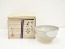 【中古】【ゴールデンウィークセール65%オフ】【茶道具】朝日窯造 梅花箆目茶碗(共箱)【送料無料】茶道 抹茶 おしゃれ 抹茶茶碗 抹茶碗 和食器 レトロ 茶器 ...