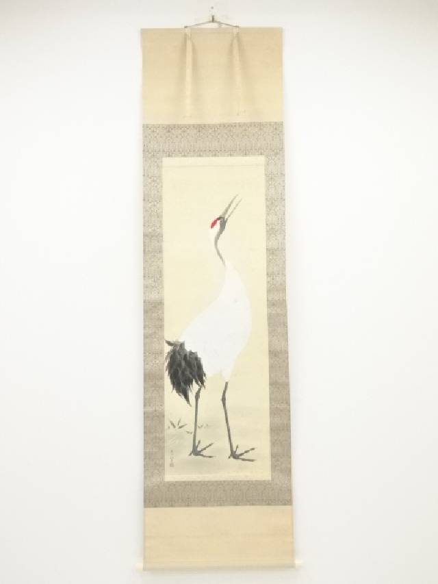 【中古】【書画】小西秀麿筆　鶴　肉筆絹本掛軸（共箱）【送料無料】◎掛け軸 床の間 書 おしゃれ 絵画 表具 芸術 茶道 年中掛け インテリア 茶掛 掛物 和室