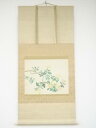 【中古】【ゴールデンウィークセール55%オフ】【書画】吉川朝衣筆 菊華 肉筆絹本掛軸(橋田香所箱書)【送料無料】◎掛け軸 床の間 書 おしゃれ 絵画 表具 芸術...