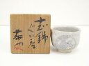 【中古】【陶芸・陶器】藤原恭助造 志野ぐい呑(共箱)【送料無料】ぐい呑み ぐい飲み おしゃれ かわいい 器 酒器 骨董 食器 ディスプレイ インテリア お酒 居...