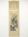 【中古】【タイムセール60%オフ】【書画】高雅筆 水墨山水 肉筆絹本掛軸(共箱)【送料無料】◎掛け軸 床の間 書 おしゃれ 絵画 表具 芸術 茶道 年中掛け イ...