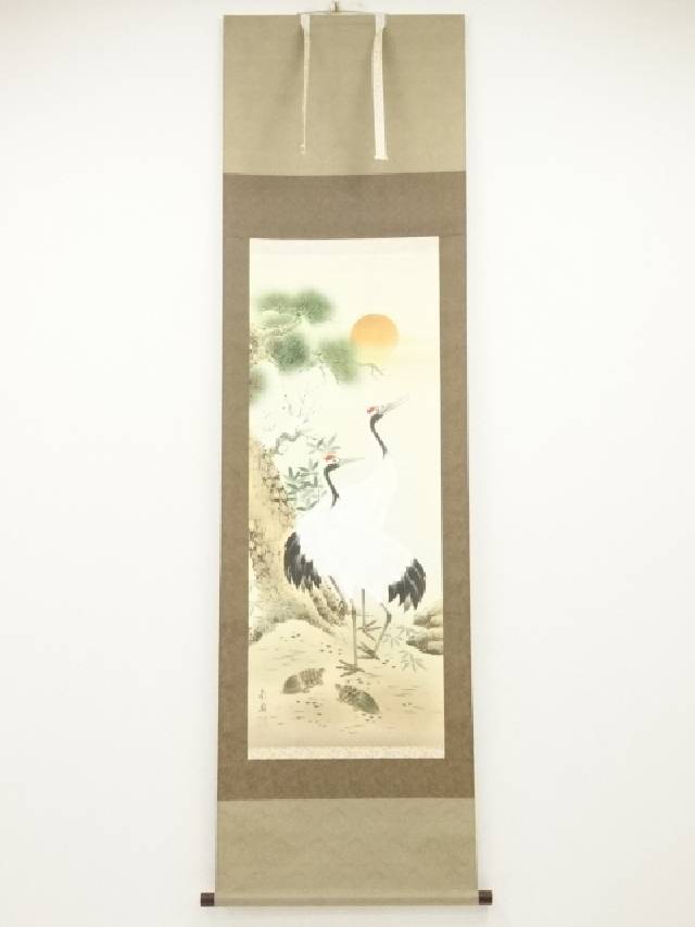 【中古】【書画】細野南洞筆　松竹梅鶴亀　肉筆絹本掛軸（共箱）【送料無料】◎掛け軸 床の間 書 おしゃれ 絵画 表具 芸術 茶道 年中掛け インテリア 茶掛 掛物 和室 1月 冬