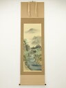 【中古】【タイムセール60%オフ】【書画】相馬高嶺筆 彩色山水 肉筆絹本掛軸【送料無料】◎掛け軸 床の間 書 おしゃれ 絵画 表具 芸術 茶道 年中掛け インテ...
