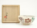 【中古】【タイムセール50 オフ】【茶道具】京焼 三浦竹軒造 仁清意鉄線花図茶碗（共箱）【送料無料】 中古 茶道 抹茶 茶道具 おしゃれ 抹茶茶碗 抹茶碗 和食器 レトロ 茶器 茶わん 骨董 茶会 茶の湯