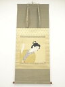 【中古】【ゴールデンウィークセール55%オフ】【書画】門井掬水筆 糸巻 肉筆絹本掛軸(共箱)【送料無料】掛け軸 床の間 書 おしゃれ 絵画 表具 芸術 茶道 年...