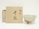 【中古】【茶道具】柴田正造 粉引茶碗(共箱)【送料無料】茶道 抹茶 おしゃれ 抹茶茶碗 抹茶碗 和食器 レトロ 茶器 骨董 茶わん 茶会 茶の湯 8月 10月 夏 秋