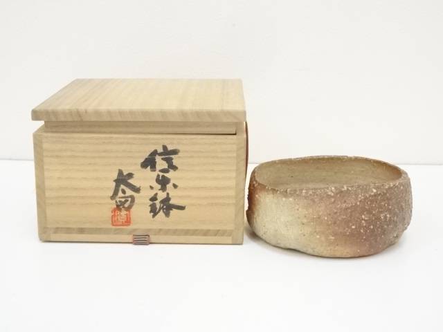 【中古】【陶芸・陶器】太田實造　信楽鉢（共箱）【送料無料】[中古 食器 おしゃれ アンティーク レトロ 和食 和風 丼 器 小鉢 中鉢 料理 来客 居酒屋 旅館 カフェ]