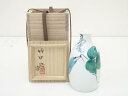 【中古】【GWセール55%オフ】【華道】京焼 竹中浩造　色絵豆文瓶（共箱）【送料無料】