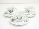 【中古】【陶芸・陶器】Johann Seltmann ヨハンゼルトマン カップ&ソーサー3客【送料無料】食器 おしゃれ かわいい お茶 茶器 アンティーク インテリア 普段使い 来客 テーブルウェア(3)