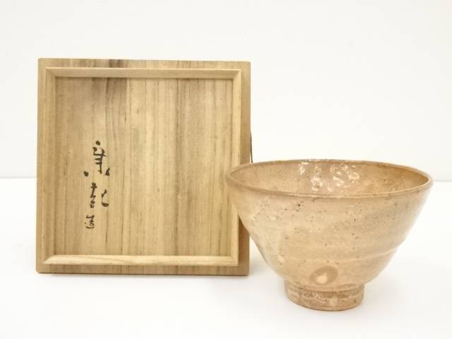 【中古】【茶道具】萩