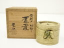【中古】【茶道具】野田東山造 黄瀬戸竹節蓋置(共箱)【送料無料】蓋置き 茶道 道具 茶道具 おしゃれ ふたおき 茶器 抹茶 骨董 お茶 台 茶会 茶席 茶事 茶...